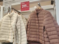 -优衣库(深圳万象天地旗舰店)