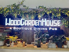-Wood Garden(合生汇店)