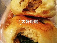 -毛氏汽水包(山海关路店)