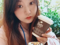 -Peet's 皮爷咖啡(东湖路手作店)