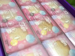 -GANSO元祖食品(锦创书城店)