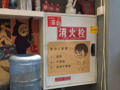 -周幺妹重庆老火锅(银泰城总店)