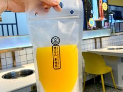 -燃尖儿自助串串火锅(新业广场店)