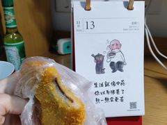 -清华大学-清芬园