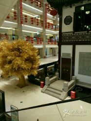 点击看大图 -JOY Hair salon