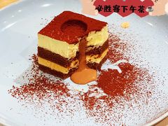 -必胜客(玫瑰坊店)