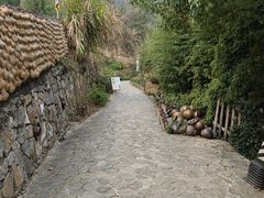 -远山有窑
