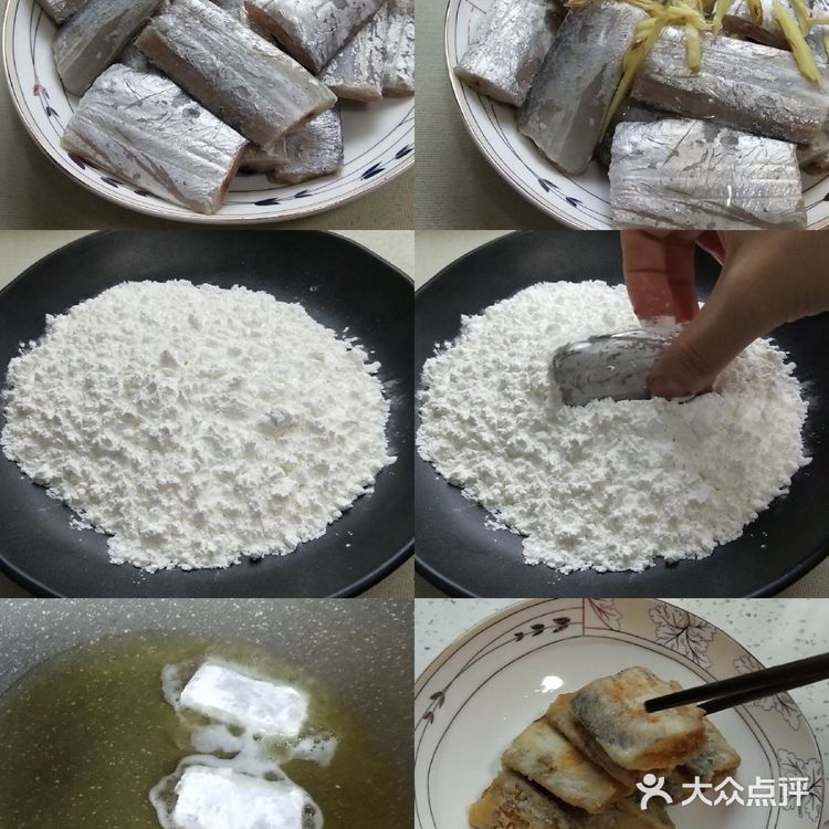 下饭神器，带鱼这样做，我能吃下两大碗米饭