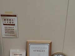 -佛山中大口腔医院·市二级口腔专科医院