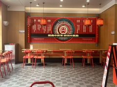 -塔斯汀中国汉堡(浦东绿地东海岸店)