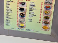-翠苑甜品专家(北角道店)