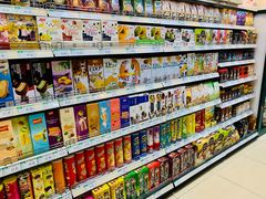 -果蔬好生活超市(双井店)