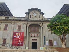 -中国客家博物馆