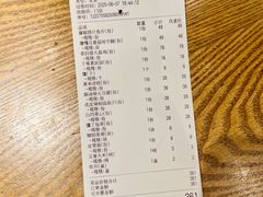 -那拉提之疆·新疆菜(美院店)