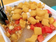 -串妹花式冰粉(乐山总店)