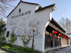 -西溪国家湿地公园