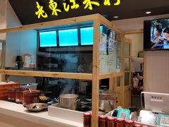 -老东江米粉(南方大厦店)