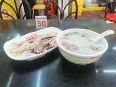 韭黄牛肉肠-非凡肠粉皇(西华路店)