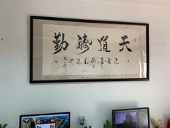 -星空画框裱画配框(浦东)