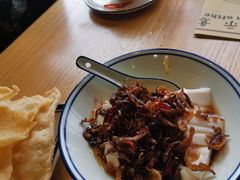 -妈妈的味道·腾冲特色菜(和顺古镇店)