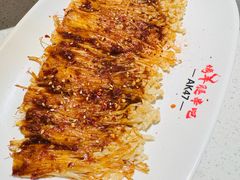 -AK47烤羊腿串吧(柳浪家园店)