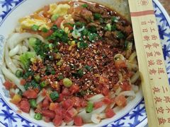 -樊二郎·驴蹄子面(科技路店)