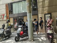 -老地方面馆(思南路店)