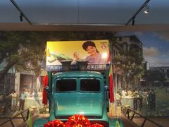 -柳州工业博物馆