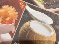 -顺轩海鲜火锅酒家
