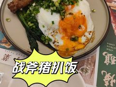-新世界餐厅(万达店)