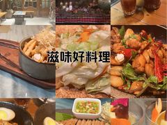 -C31地窖餐厅(黑龙江北路店)