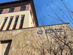 -清河半岛温泉度假酒店