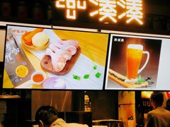 -呷哺呷哺 黄金牧场 (回龙观港龙店)