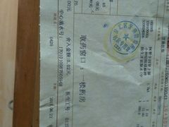 -上海市徐汇区口腔医院