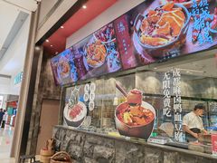 -麻路成都火锅(柏威年店)