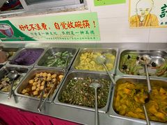 -蔬之缘素食(东城分店)