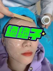 -一美医疗美容