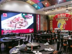 -飞尝蚝·顺德菜·鱼生(顺德总店)