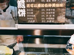 -超市发超市(学院路店)