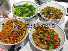 -壹盏灯(惠农店)
