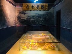 -爱新觉罗皇家博物院