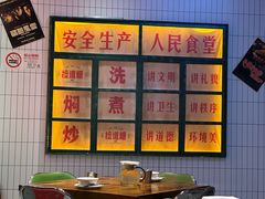 -黄弟大排档·湖南菜·小龙虾·小海鲜(凯旋北路店)