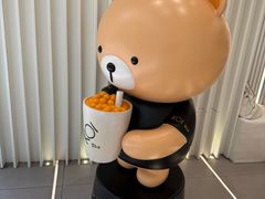 -KOI Thé(厦门国贸广场店)