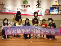 -全优加早教托育园(广百新一城店)