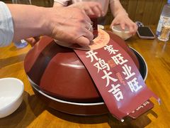 -弓虽昌焖烧鸡(大竹林店)