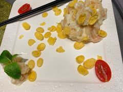芥香虾球-金鸭季·北京烤鸭(深业上城店)