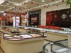 -利群海琴购物广场(商丘路店)