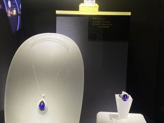 -湖南省地质博物馆