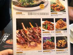菜单-黔庄 · 贵州牛羊粉