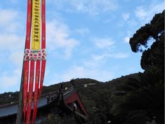 -普陀山风景名胜区-法雨禅寺